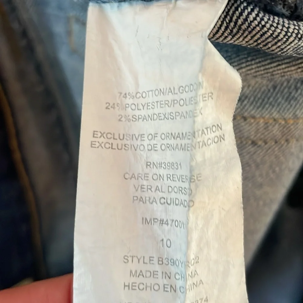 Democracy liberty skinny